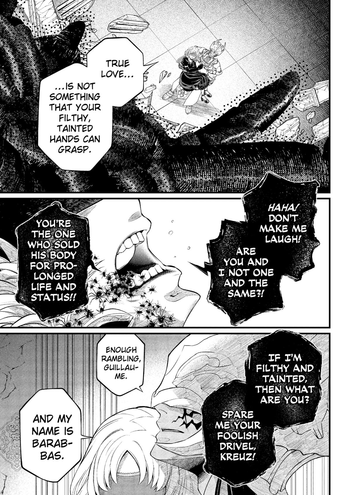 Marchen Crown Chap 37 - Next Chap 38