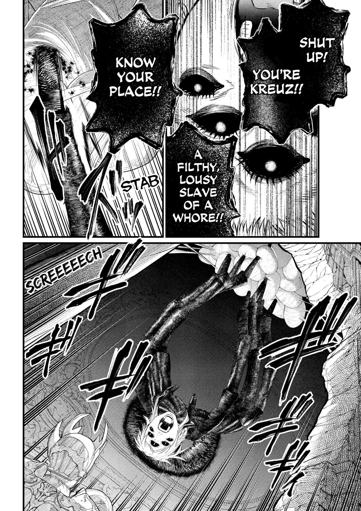 Marchen Crown Chap 37 - Next Chap 38