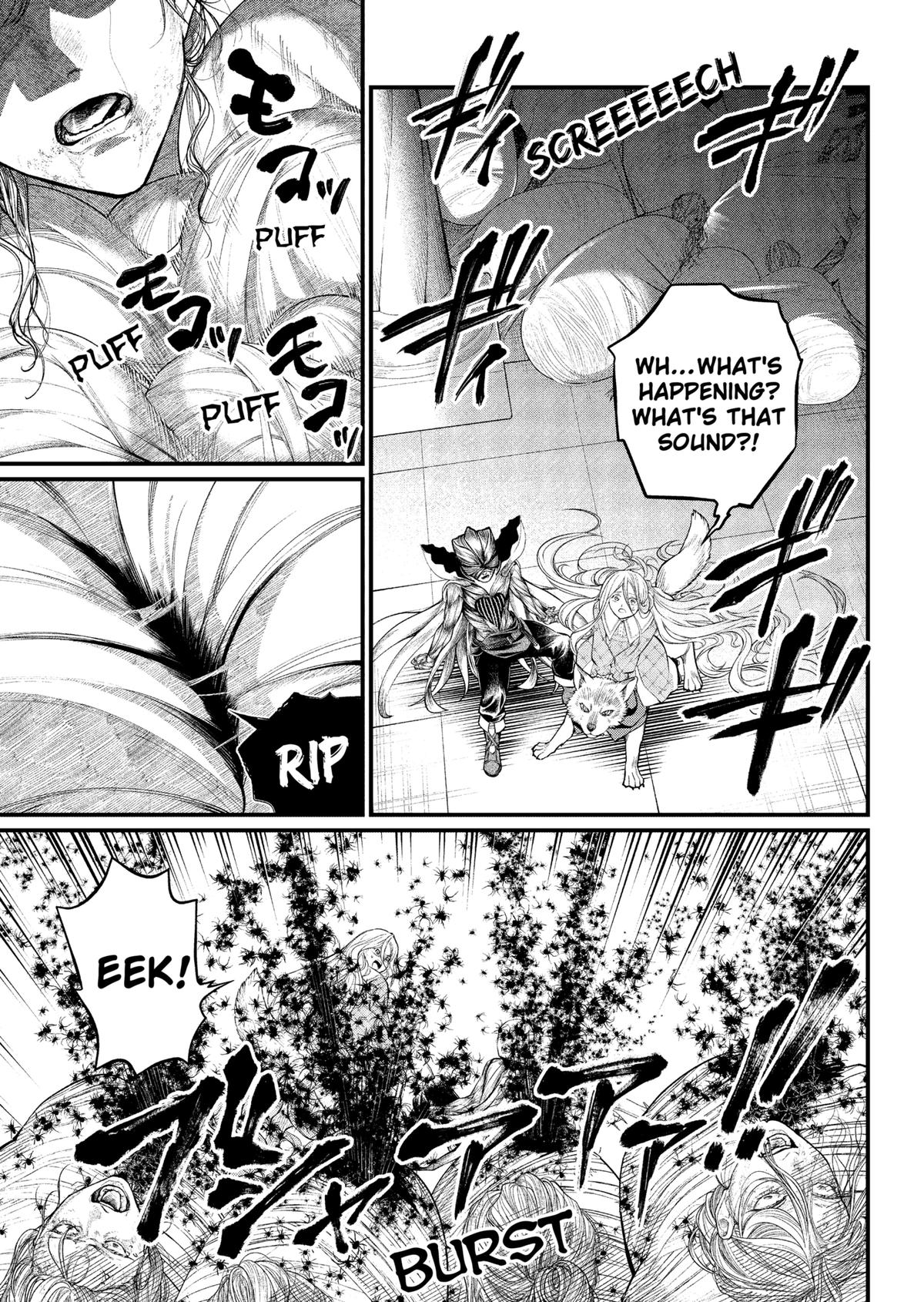 Marchen Crown Chap 37 - Next Chap 38