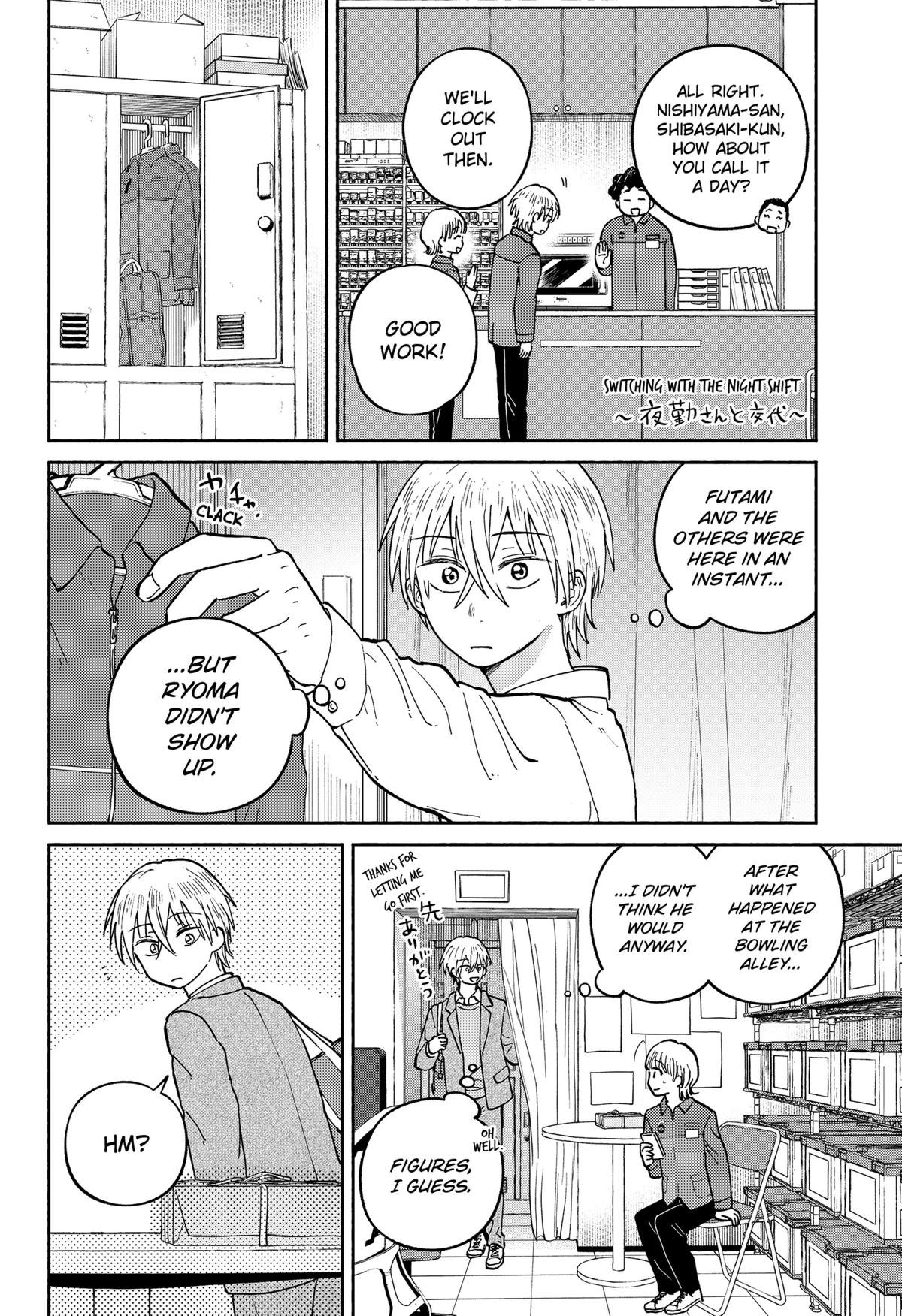 Okaeri Suiheisen Chap 23 - Next Chap 24