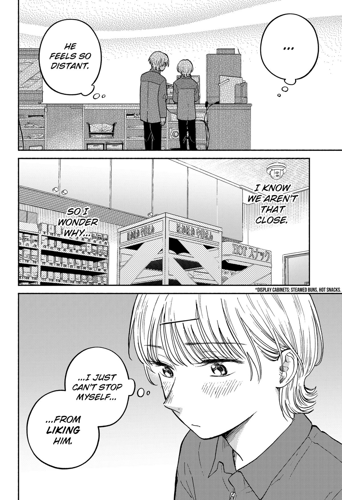 Okaeri Suiheisen Chap 23 - Next Chap 24