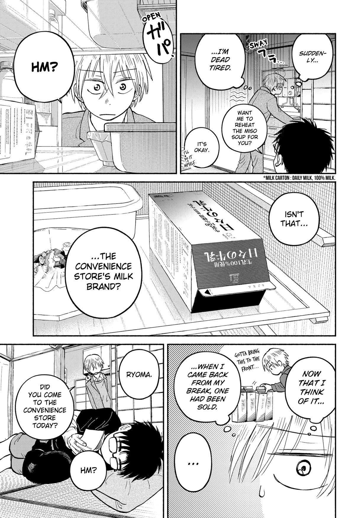 Okaeri Suiheisen Chap 23 - Next Chap 24