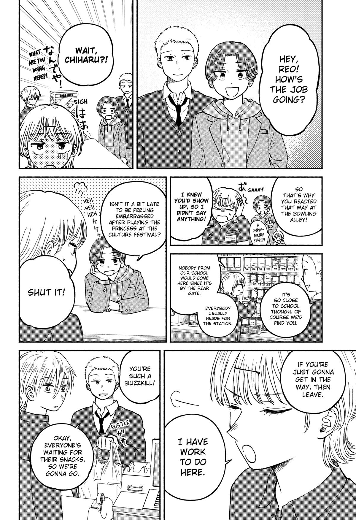 Okaeri Suiheisen Chap 23 - Next Chap 24