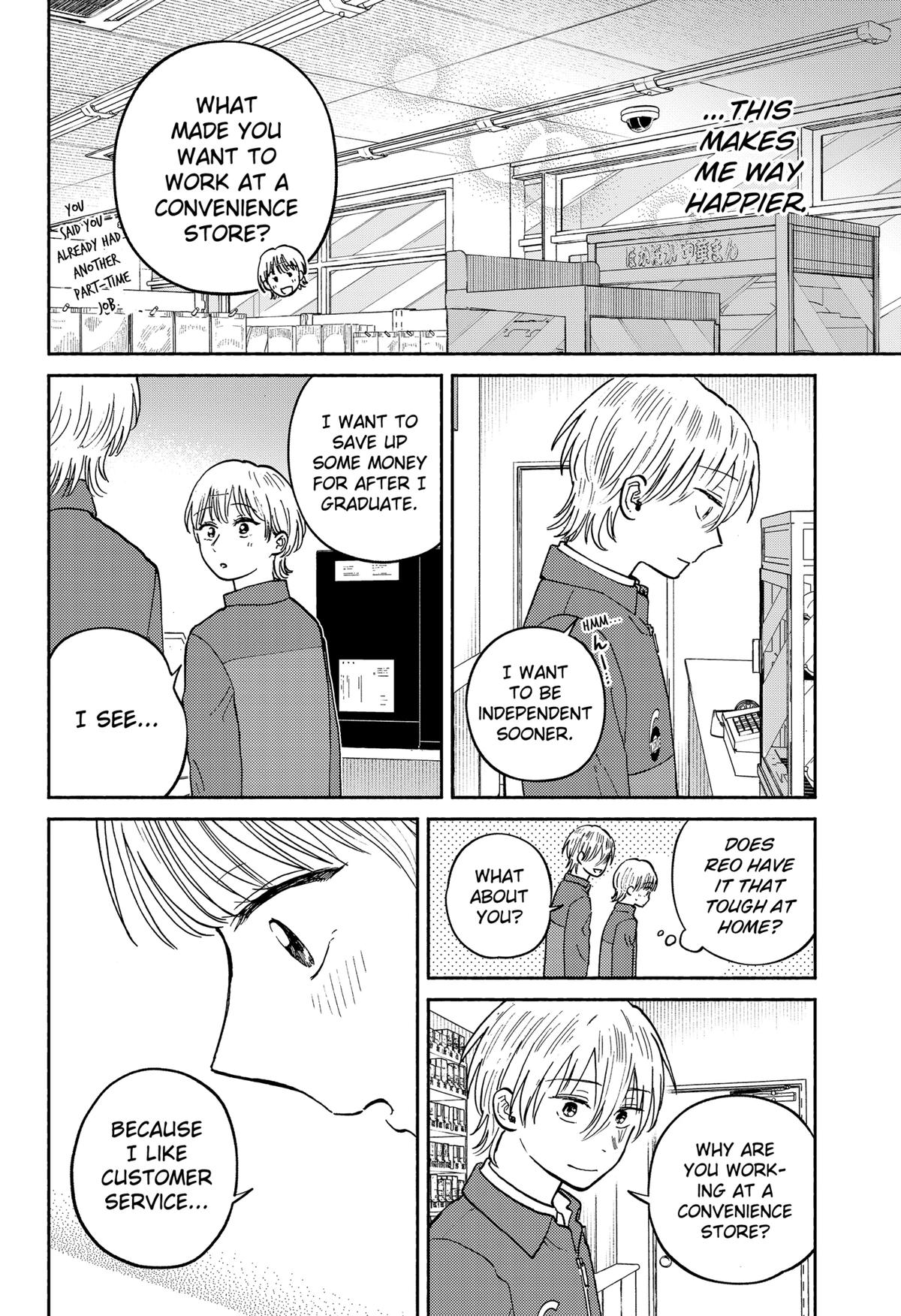 Okaeri Suiheisen Chap 23 - Next Chap 24