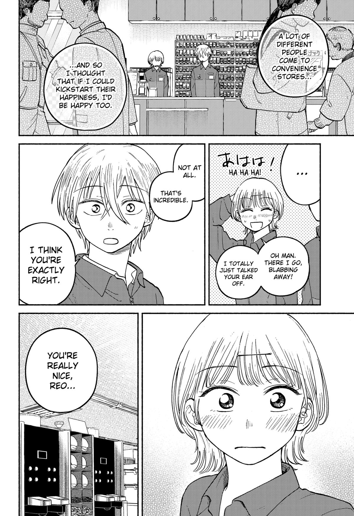 Okaeri Suiheisen Chap 23 - Next Chap 24