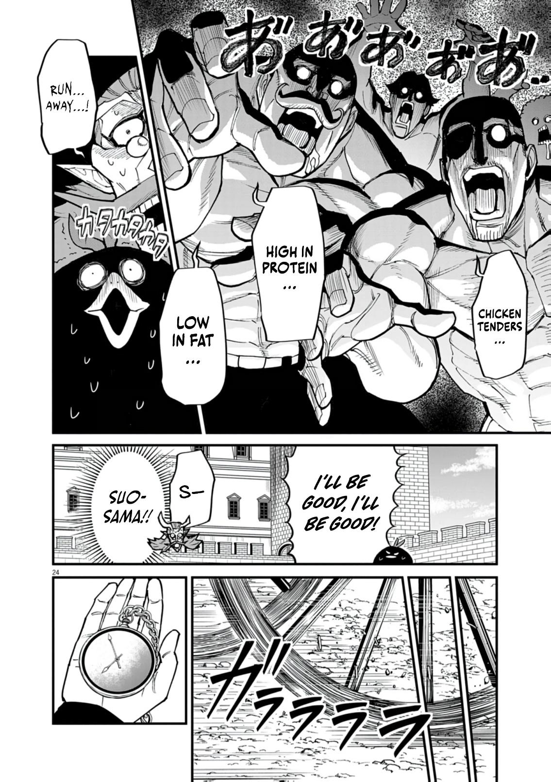Game Akuyaku Kizoku ni Tensei shita Ore wa, Cheat Kinniku de Musou suru Chap 37 - Next Chap 38
