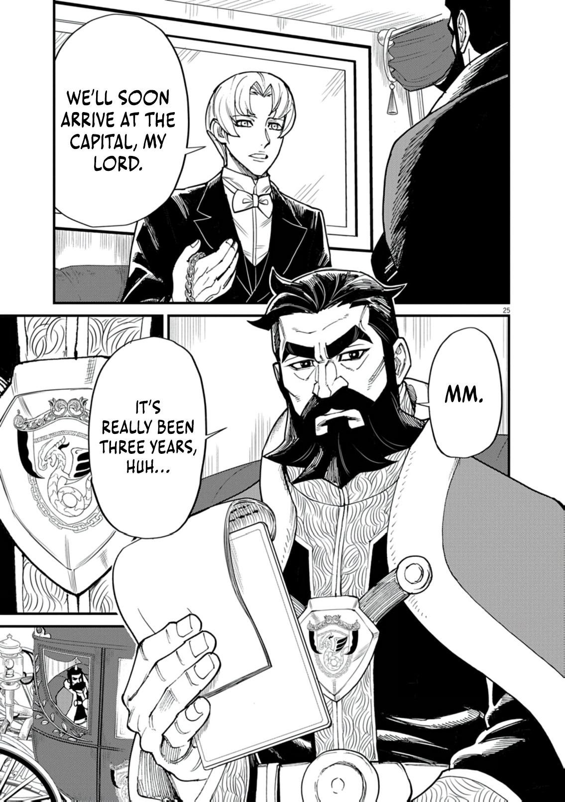 Game Akuyaku Kizoku ni Tensei shita Ore wa, Cheat Kinniku de Musou suru Chap 37 - Next Chap 38
