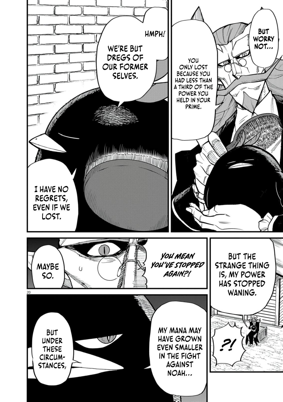 Game Akuyaku Kizoku ni Tensei shita Ore wa, Cheat Kinniku de Musou suru Chap 37 - Next Chap 38