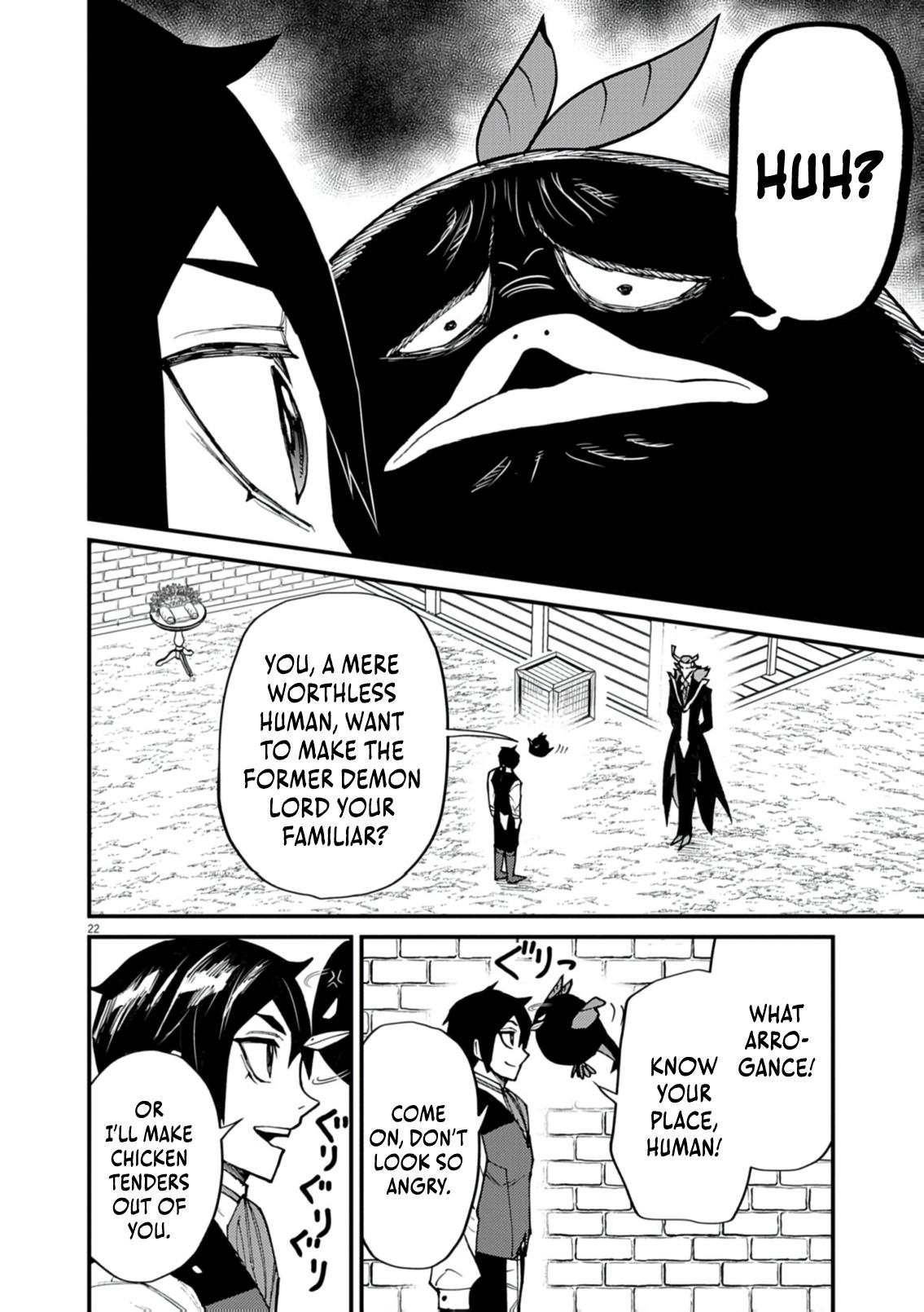 Game Akuyaku Kizoku ni Tensei shita Ore wa, Cheat Kinniku de Musou suru Chap 37 - Next Chap 38
