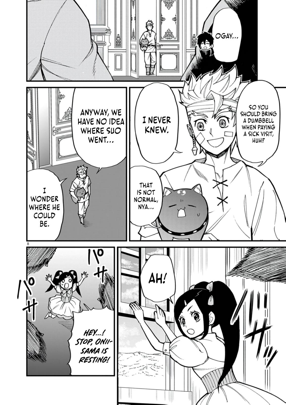Game Akuyaku Kizoku ni Tensei shita Ore wa, Cheat Kinniku de Musou suru Chap 37 - Next Chap 38