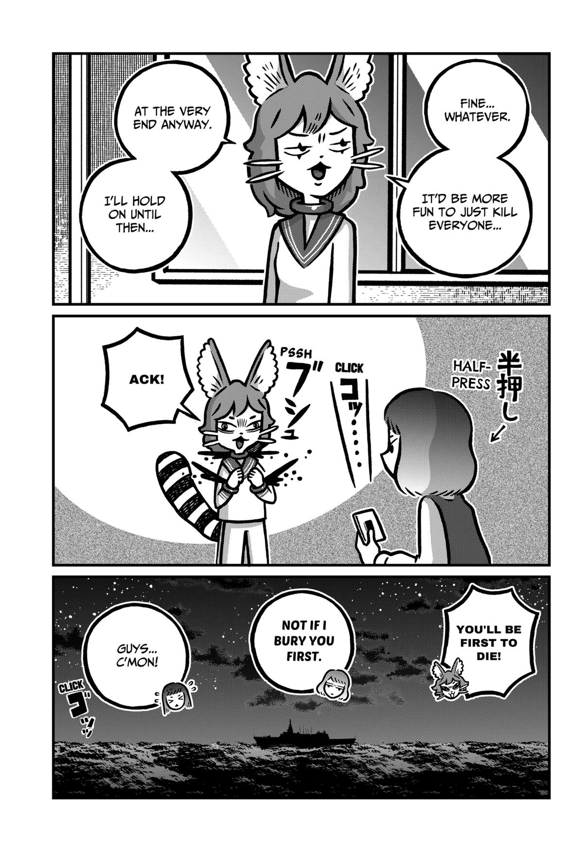 Kowaiyasan Chap 44 - Next Chap 45