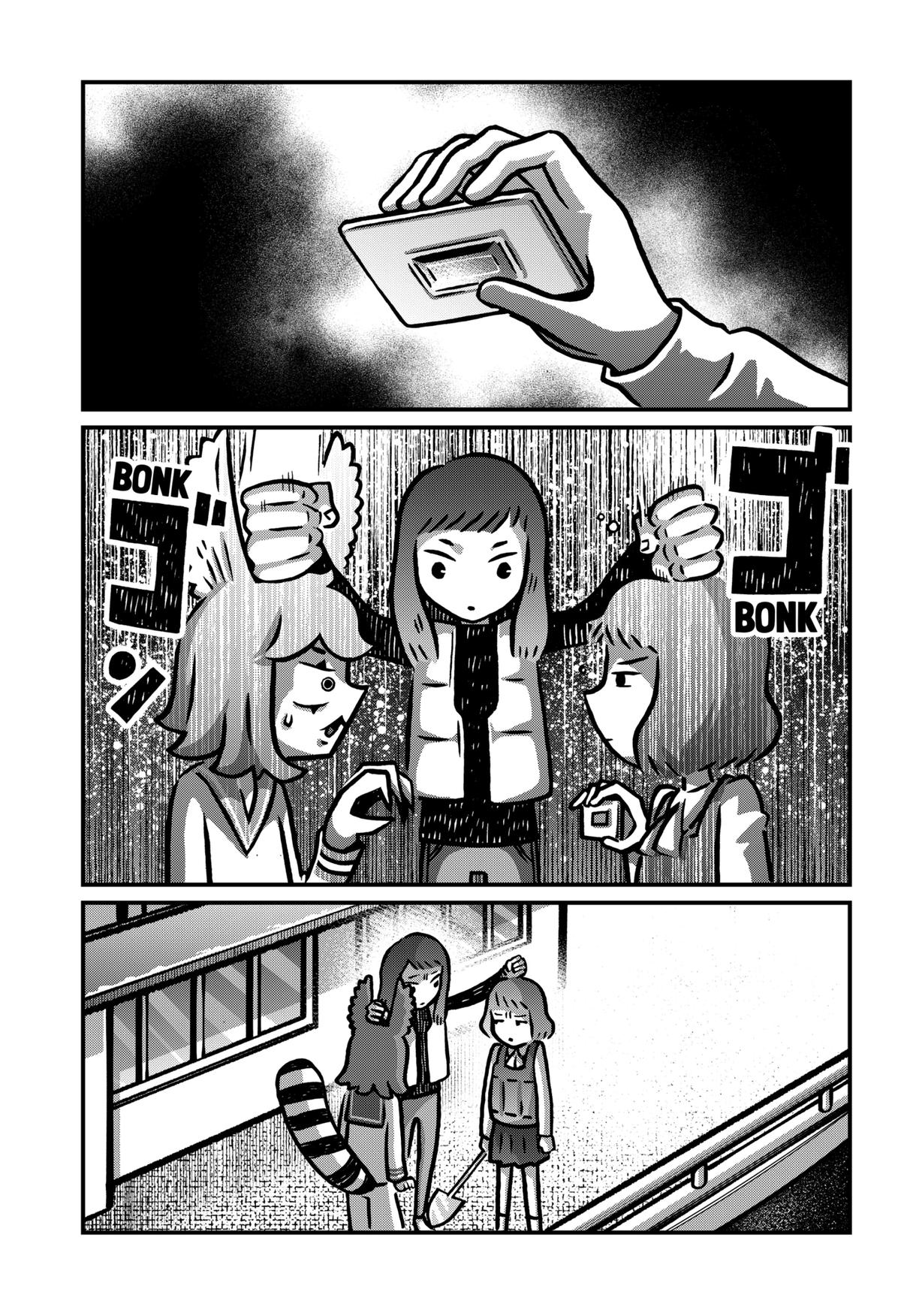 Kowaiyasan Chap 44 - Next Chap 45