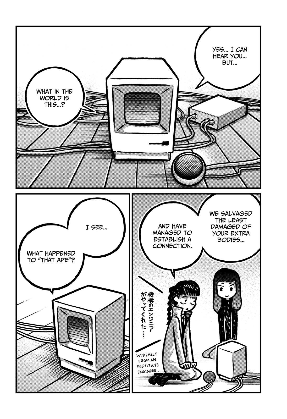 Kowaiyasan Chap 44 - Next Chap 45