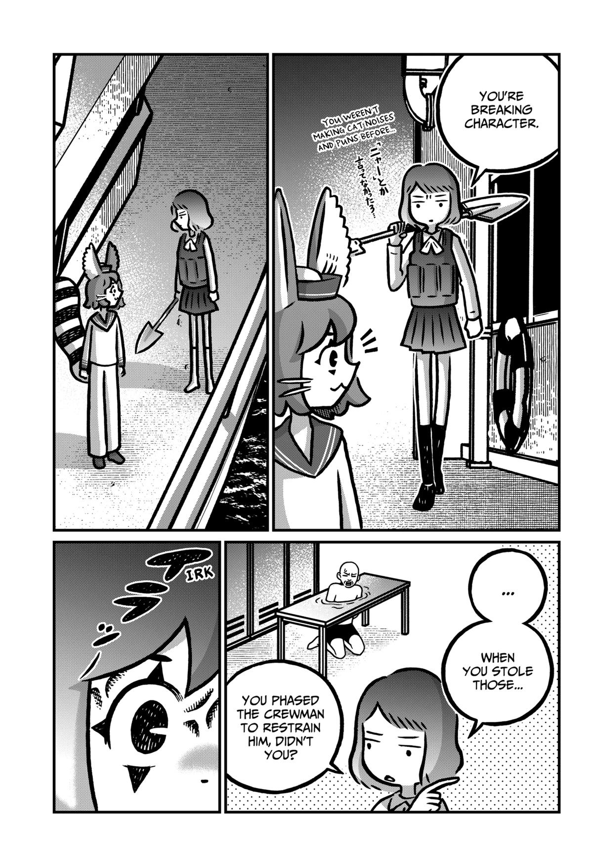 Kowaiyasan Chap 44 - Next Chap 45