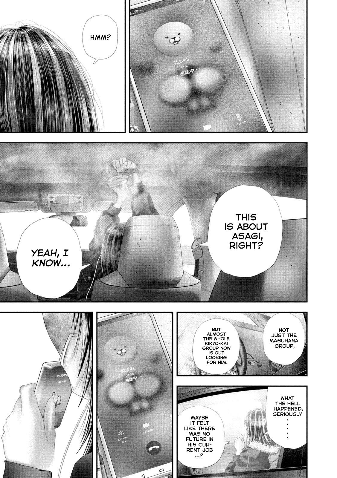 Nezumi no Hatsukoi Chap 102 - Next Chap 103