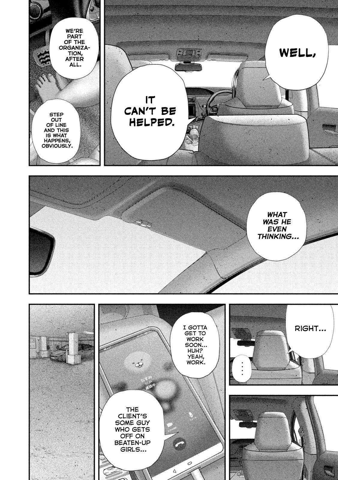 Nezumi no Hatsukoi Chap 102 - Next Chap 103