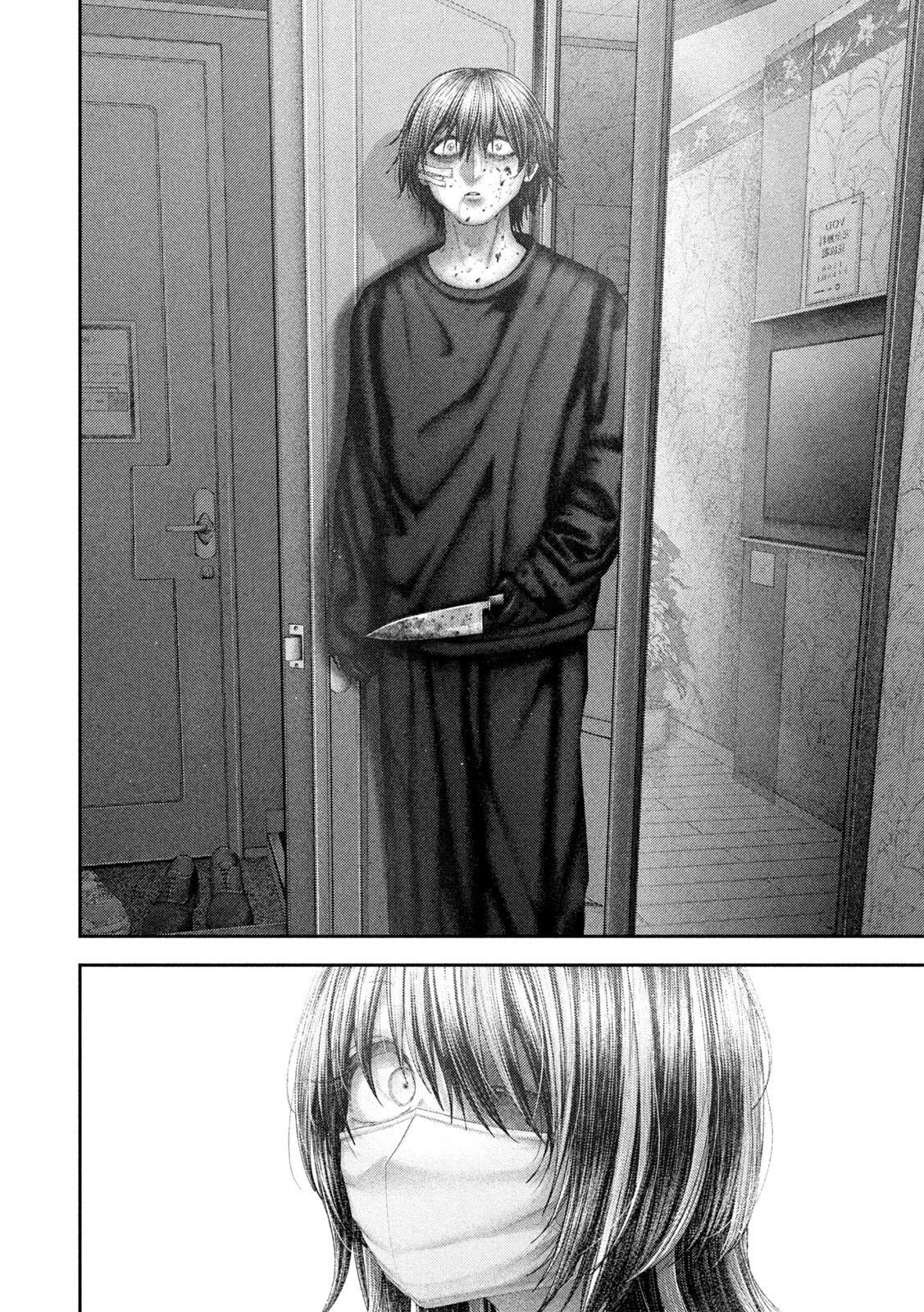 Nezumi no Hatsukoi Chap 102 - Next Chap 103
