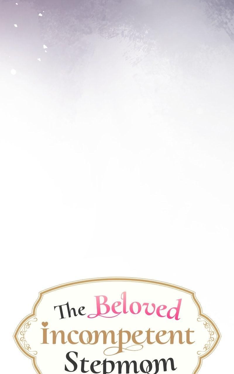 Munou na Mamahaha desu ga, Kazoku no Dekiai ga Tomarimasen! Chap 58 - Next Chap 59