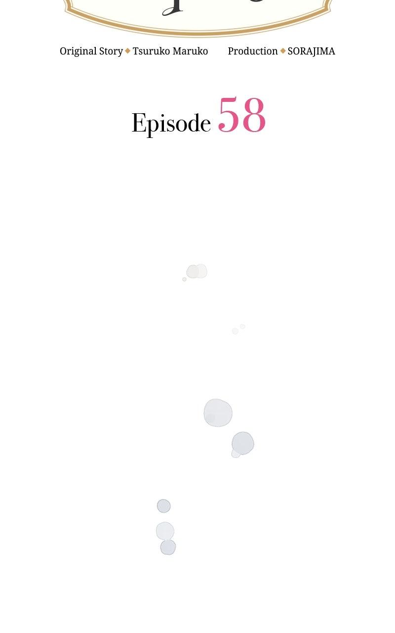 Munou na Mamahaha desu ga, Kazoku no Dekiai ga Tomarimasen! Chap 58 - Next Chap 59