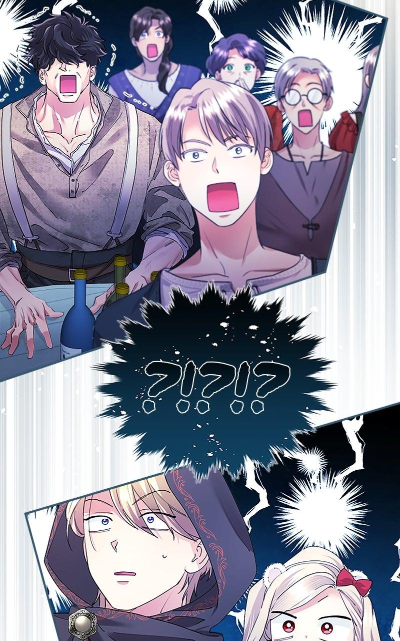 Munou na Mamahaha desu ga, Kazoku no Dekiai ga Tomarimasen! Chap 58 - Next Chap 59