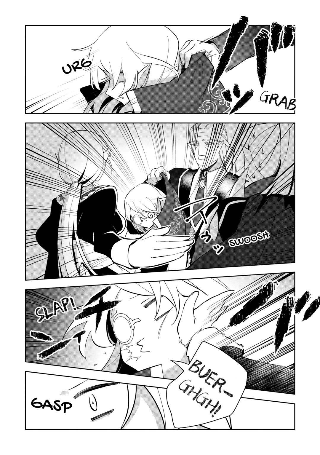 Fushiou wa Slow Life wo Kibou shimasu Chap 15 - Next Chap 16