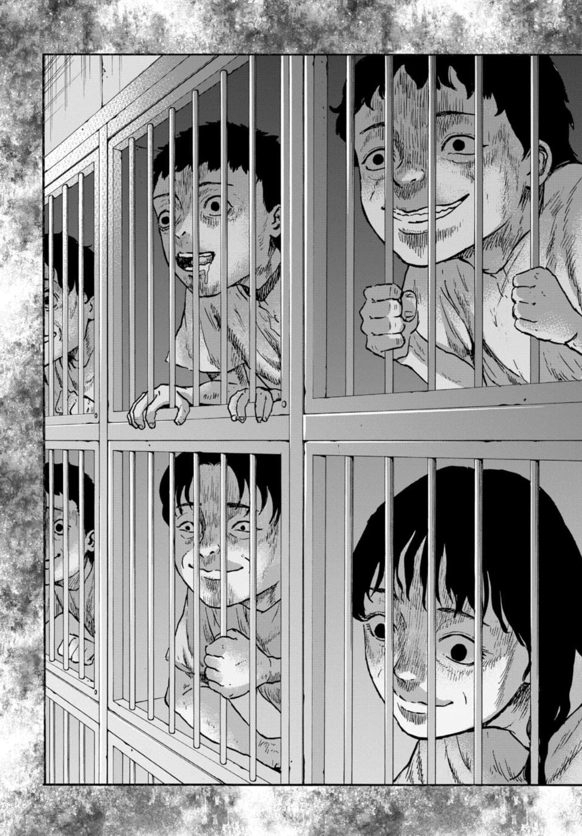 Doubutsu Ningen Chap 17 - Next Chap 18