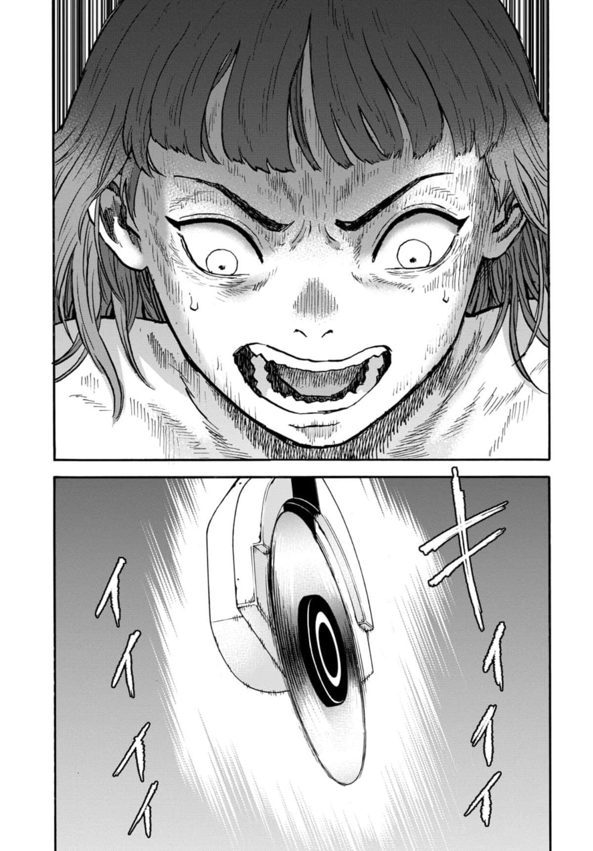 Doubutsu Ningen Chap 17 - Next Chap 18