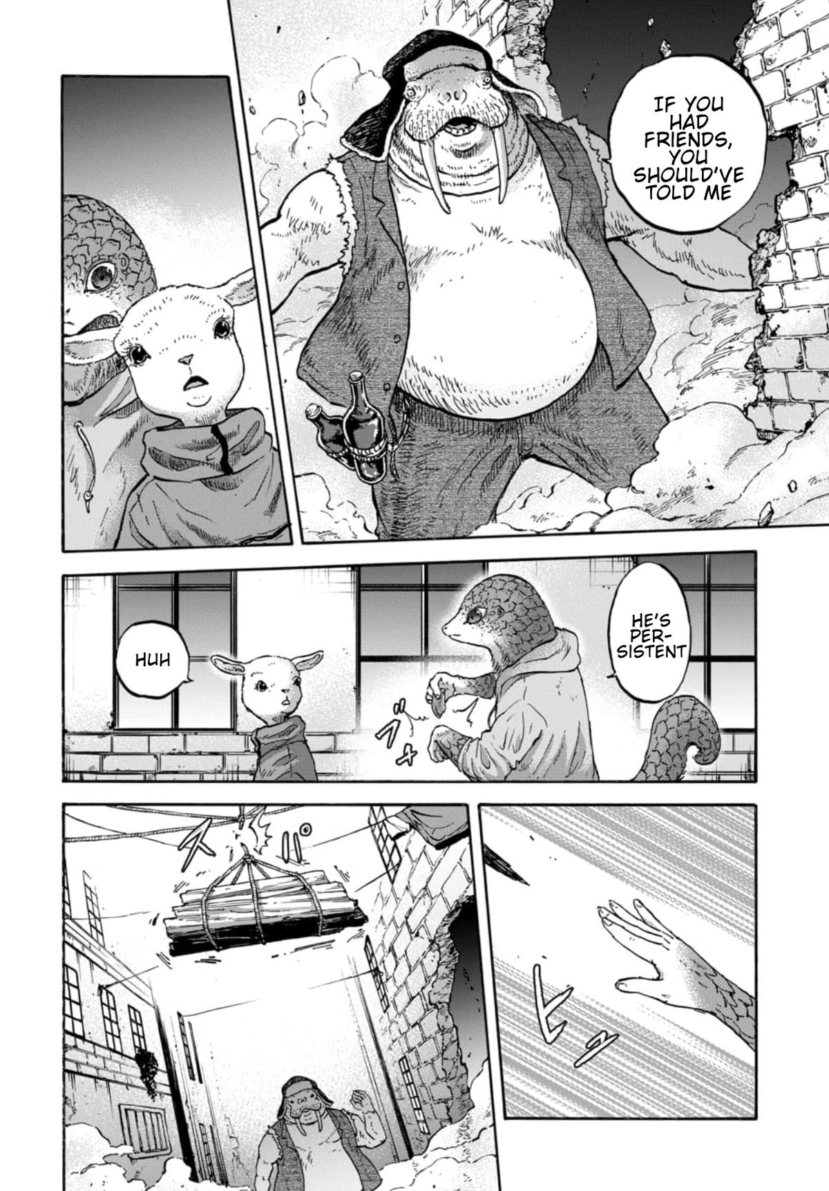 Doubutsu Ningen Chap 17 - Next Chap 18