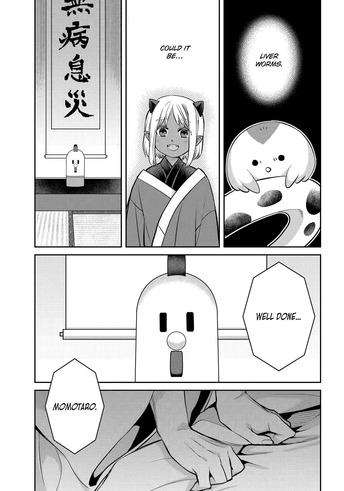 Shihyakushiki Chap 42 - Next Chap 43