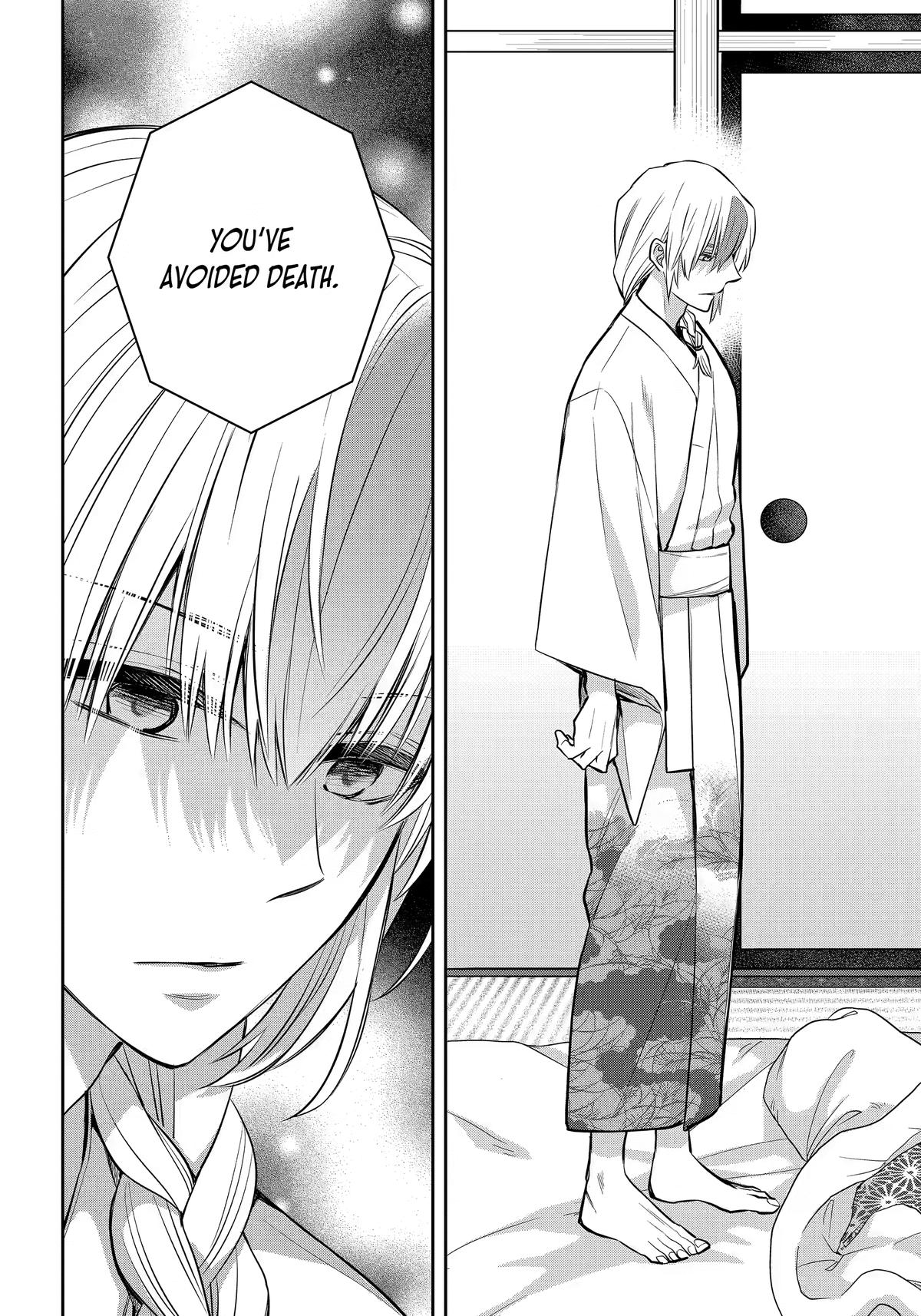 Shihyakushiki Chap 42 - Next Chap 43