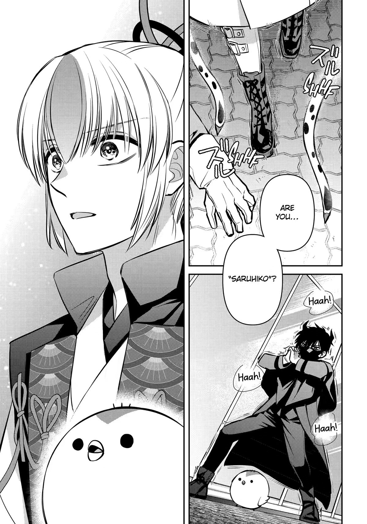 Shihyakushiki Chap 42 - Next Chap 43