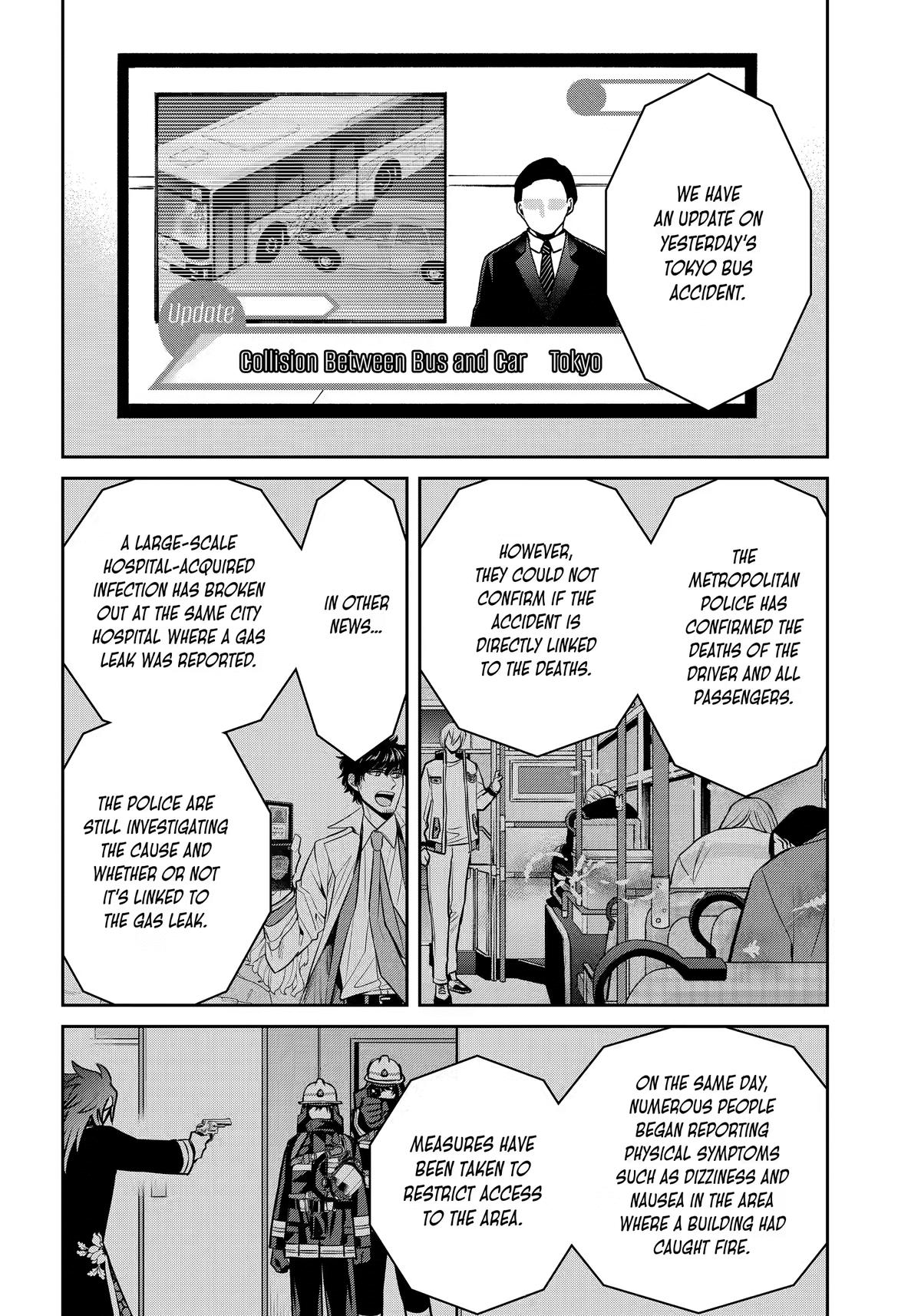 Shihyakushiki Chap 42 - Next Chap 43