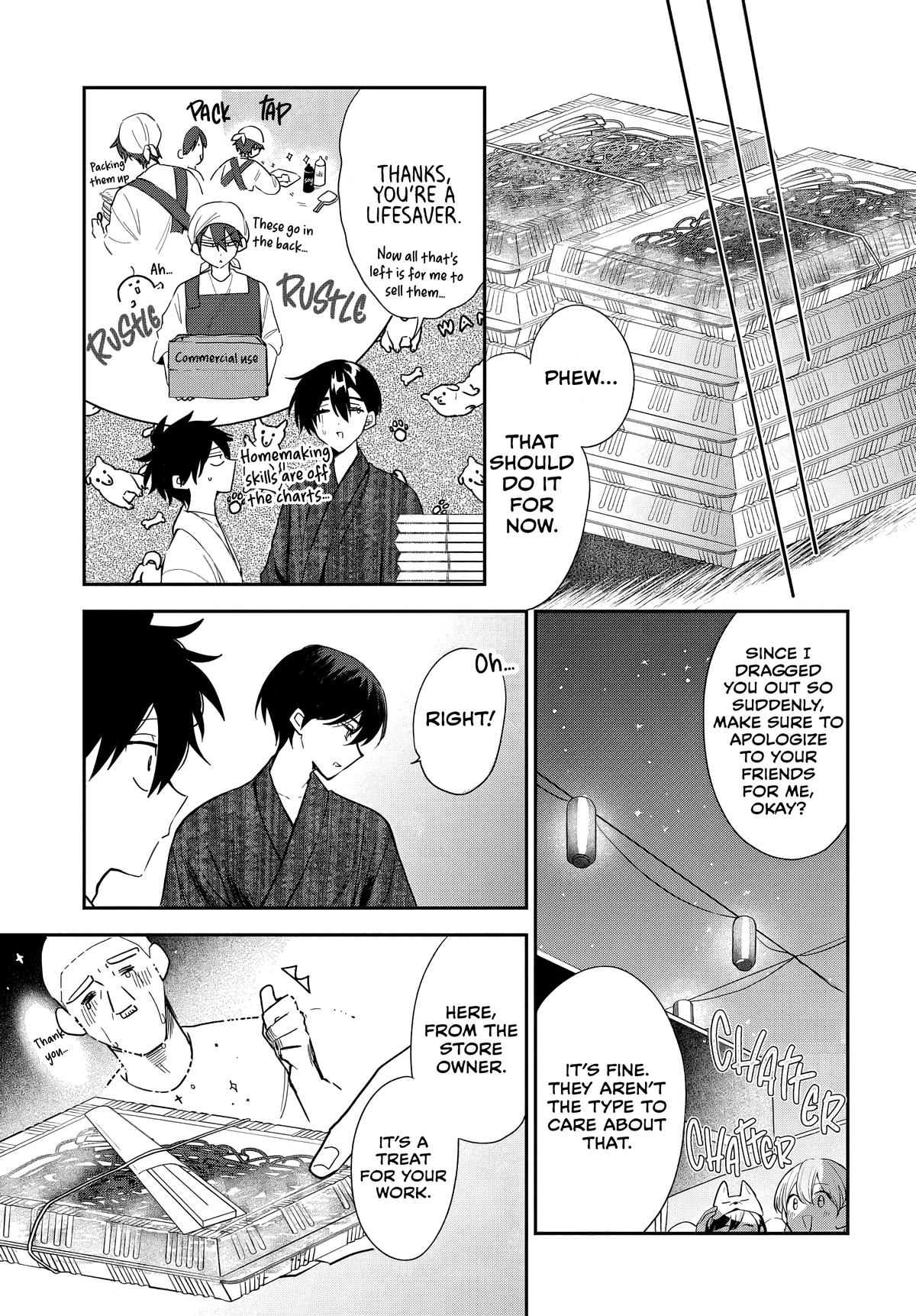 She's Likely Aiming for My Older Brother Chap 25 - Next Chap 26