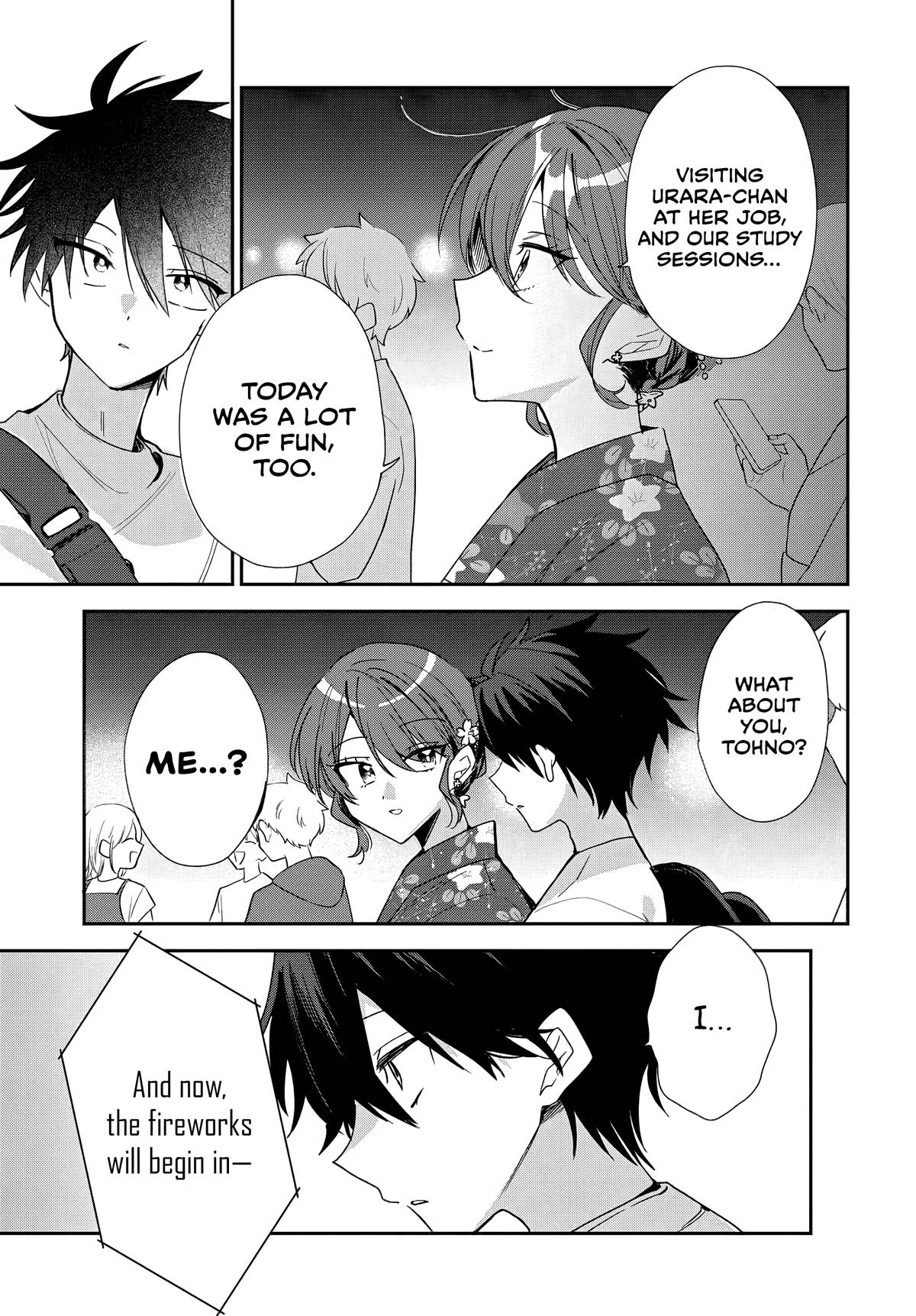 She's Likely Aiming for My Older Brother Chap 25 - Next Chap 26