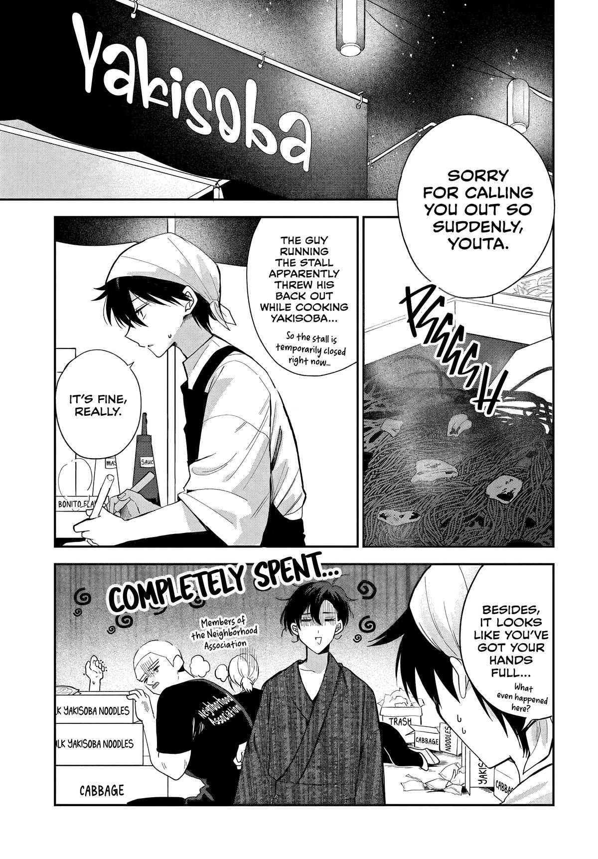 She's Likely Aiming for My Older Brother Chap 25 - Next Chap 26