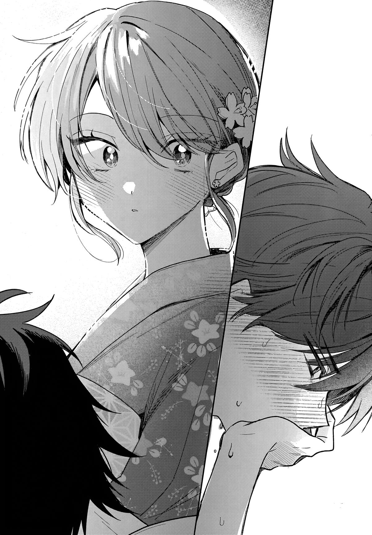 She's Likely Aiming for My Older Brother Chap 25 - Next Chap 26