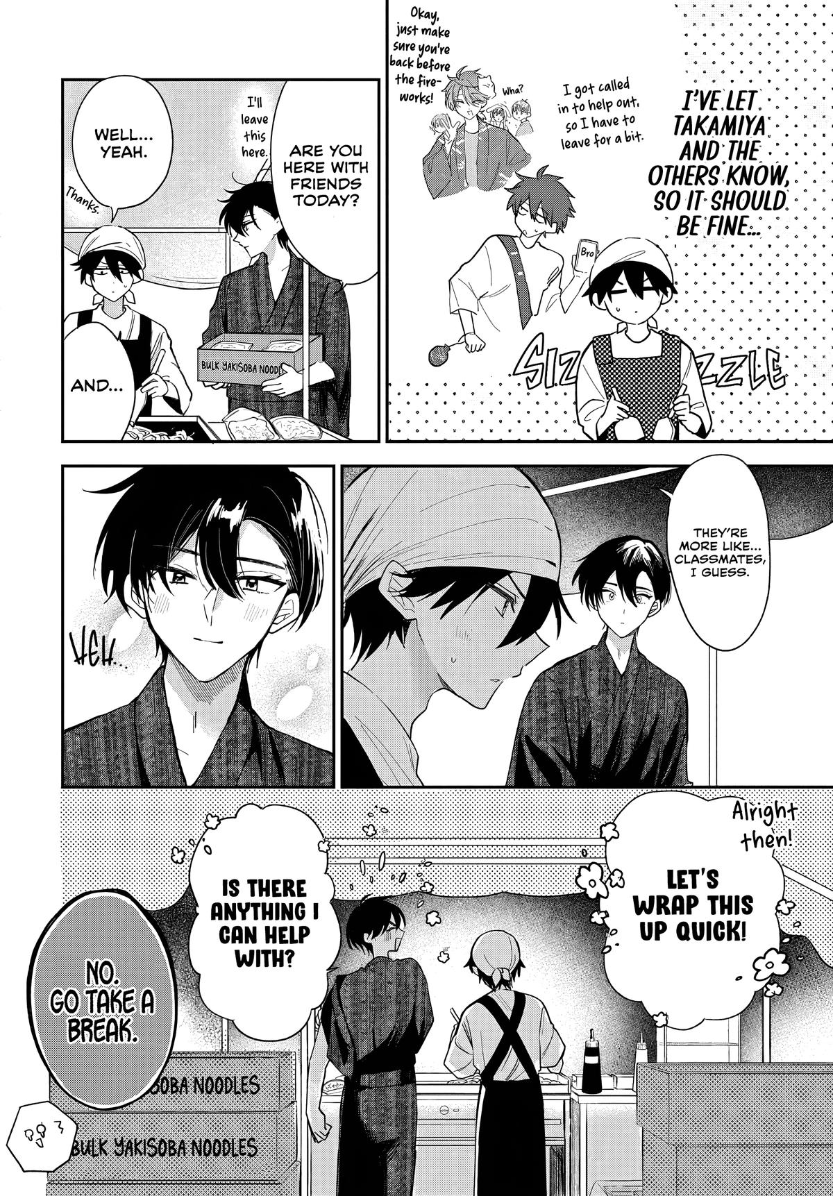 She's Likely Aiming for My Older Brother Chap 25 - Next Chap 26