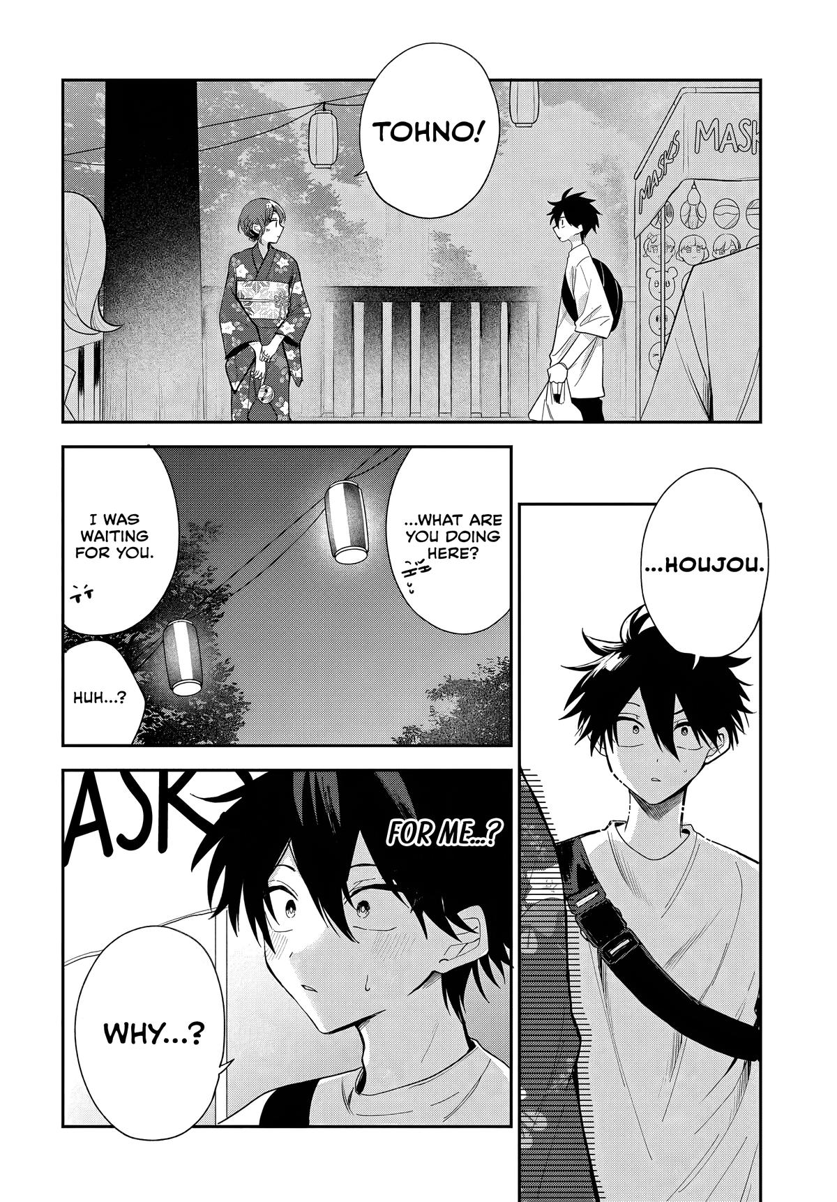 She's Likely Aiming for My Older Brother Chap 25 - Next Chap 26
