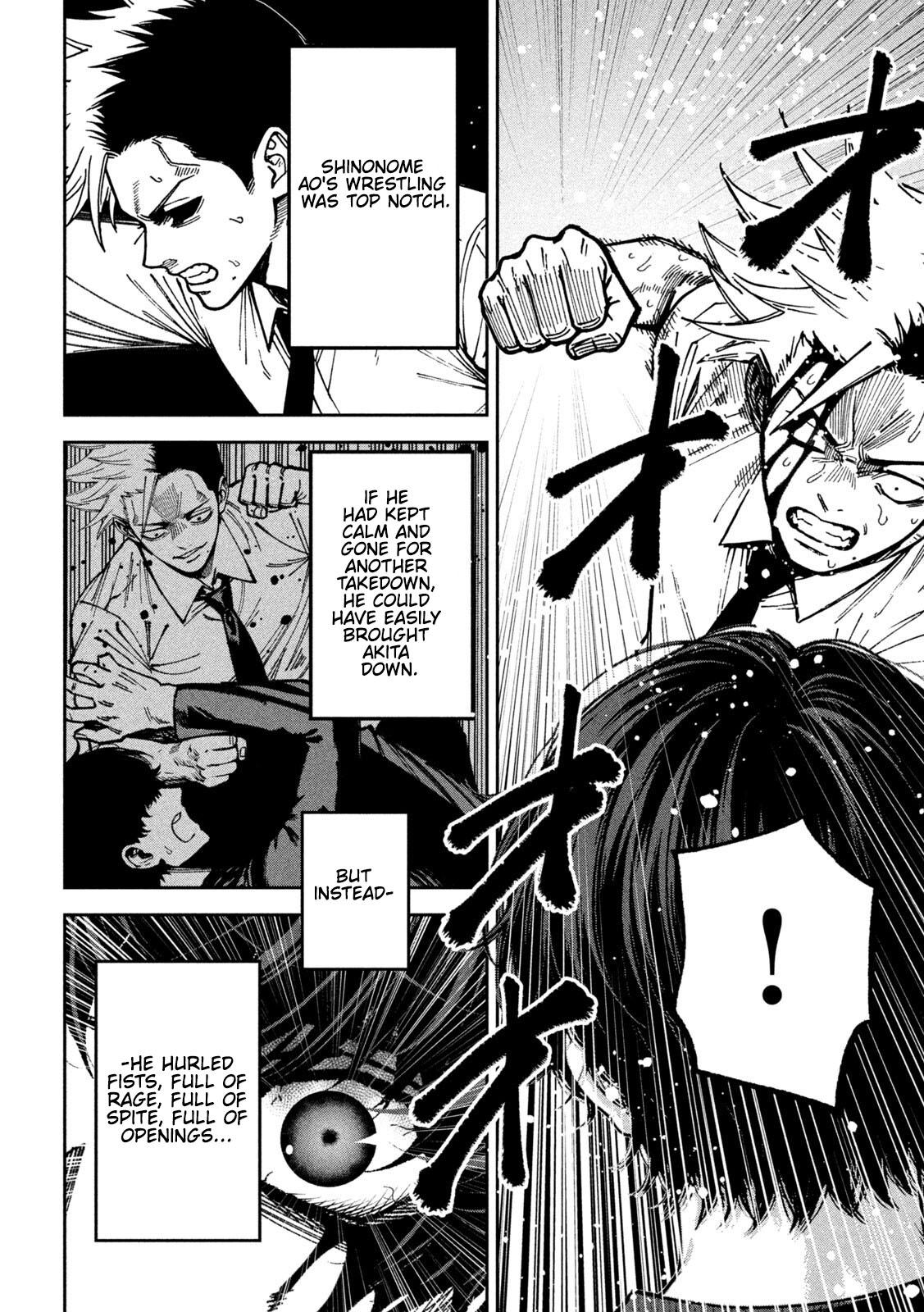 Bouryoku Banzai Chap 51 - Next Chap 52