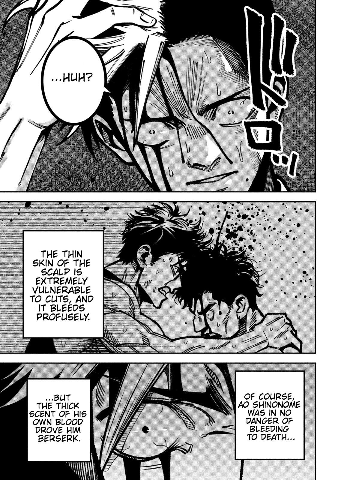 Bouryoku Banzai Chap 51 - Next Chap 52