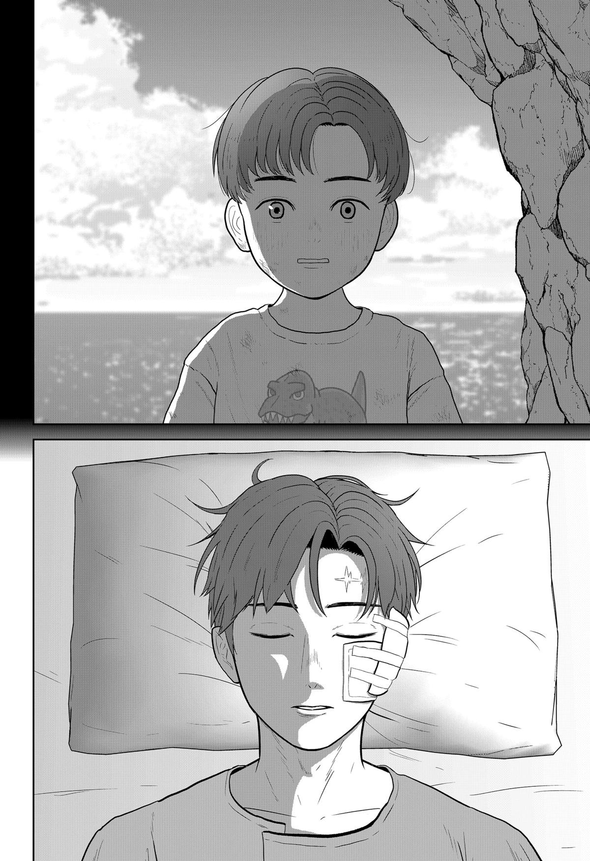 Gunnou Kyoushitsu Chap 22 - Next Chap 23