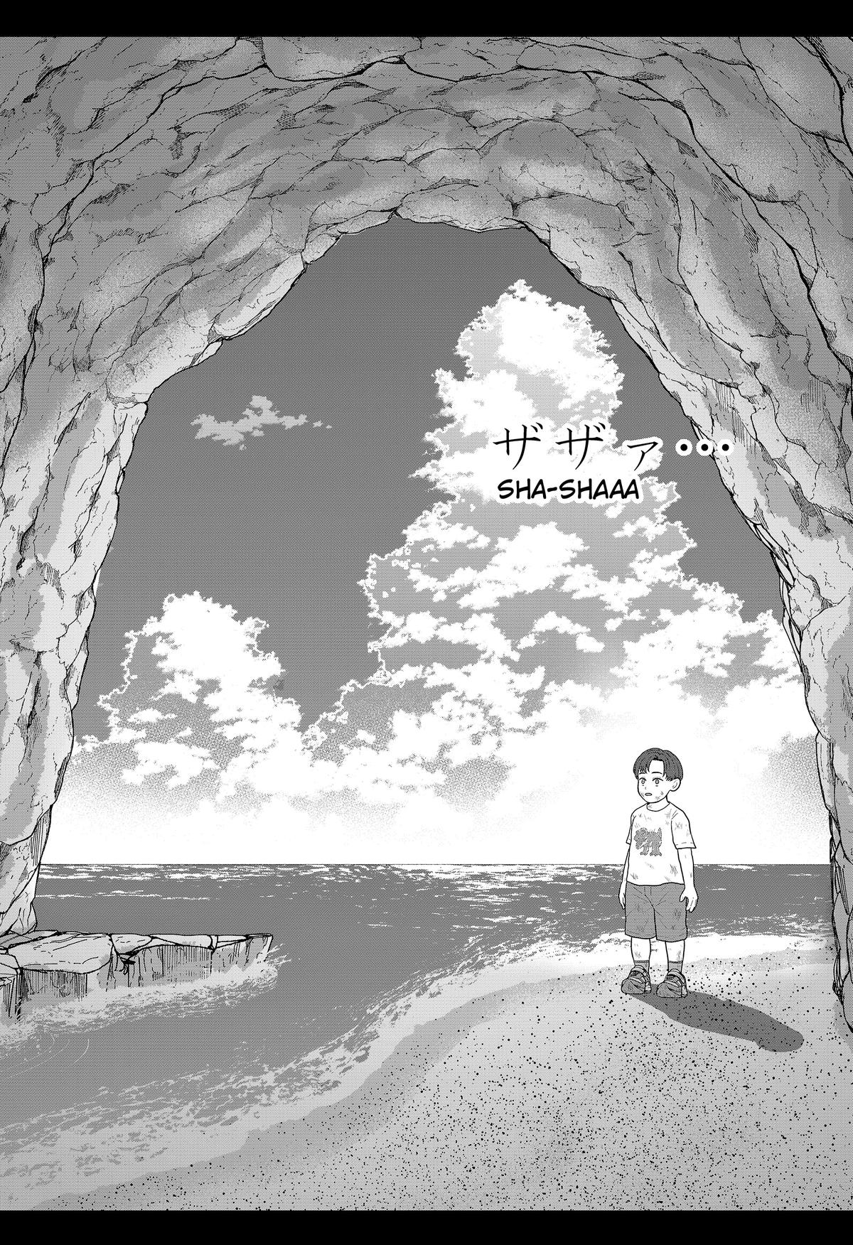 Gunnou Kyoushitsu Chap 22 - Next Chap 23