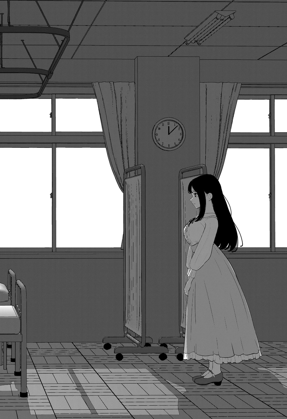 Gunnou Kyoushitsu Chap 22 - Next Chap 23