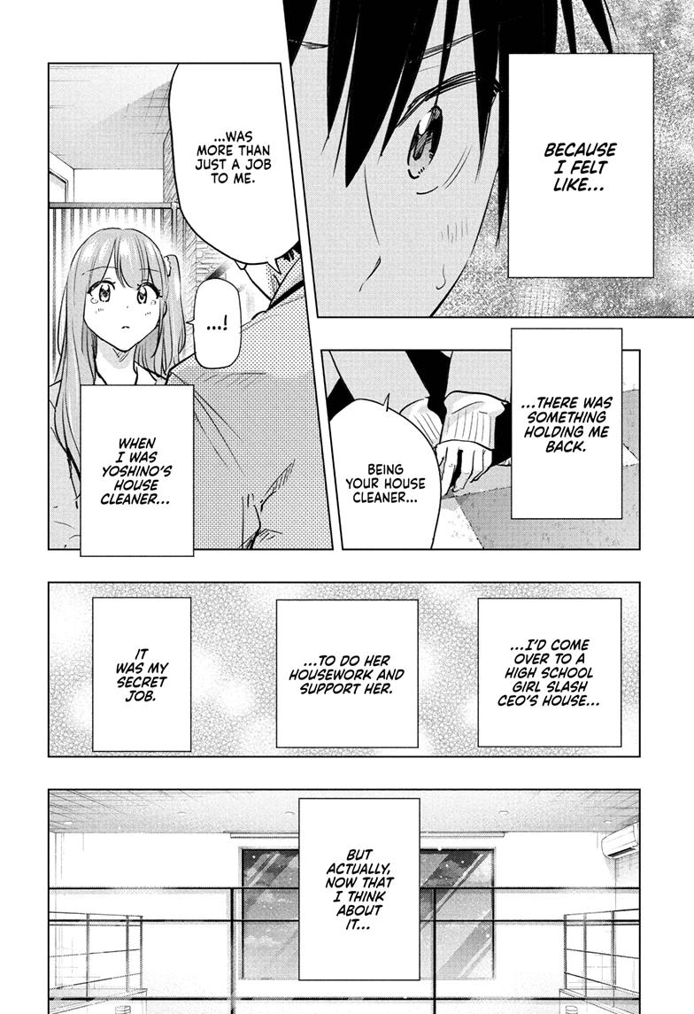 Hima-Ten! Chap 86 - Next Chap 87