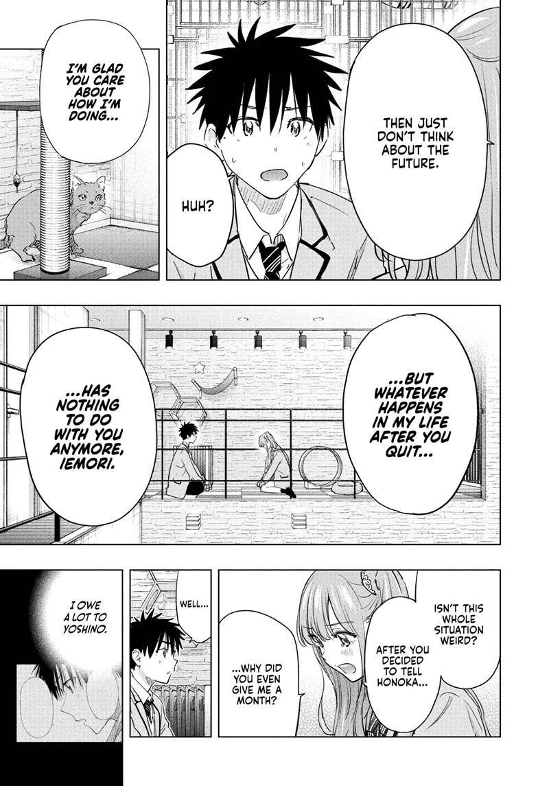 Hima-Ten! Chap 86 - Next Chap 87