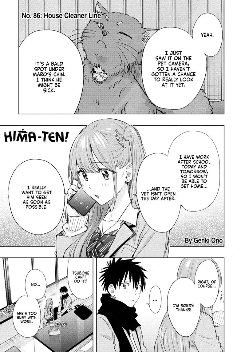 Hima-Ten! Chap 86 - Next Chap 87