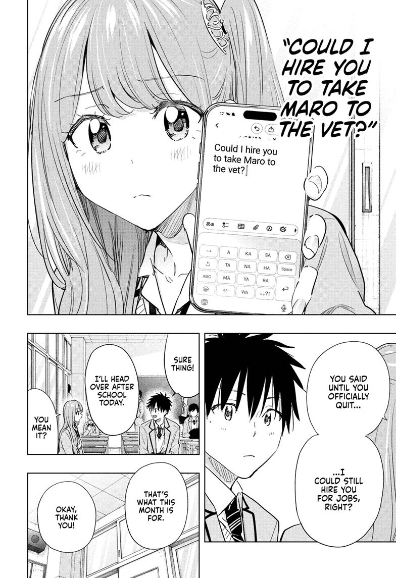 Hima-Ten! Chap 86 - Next Chap 87