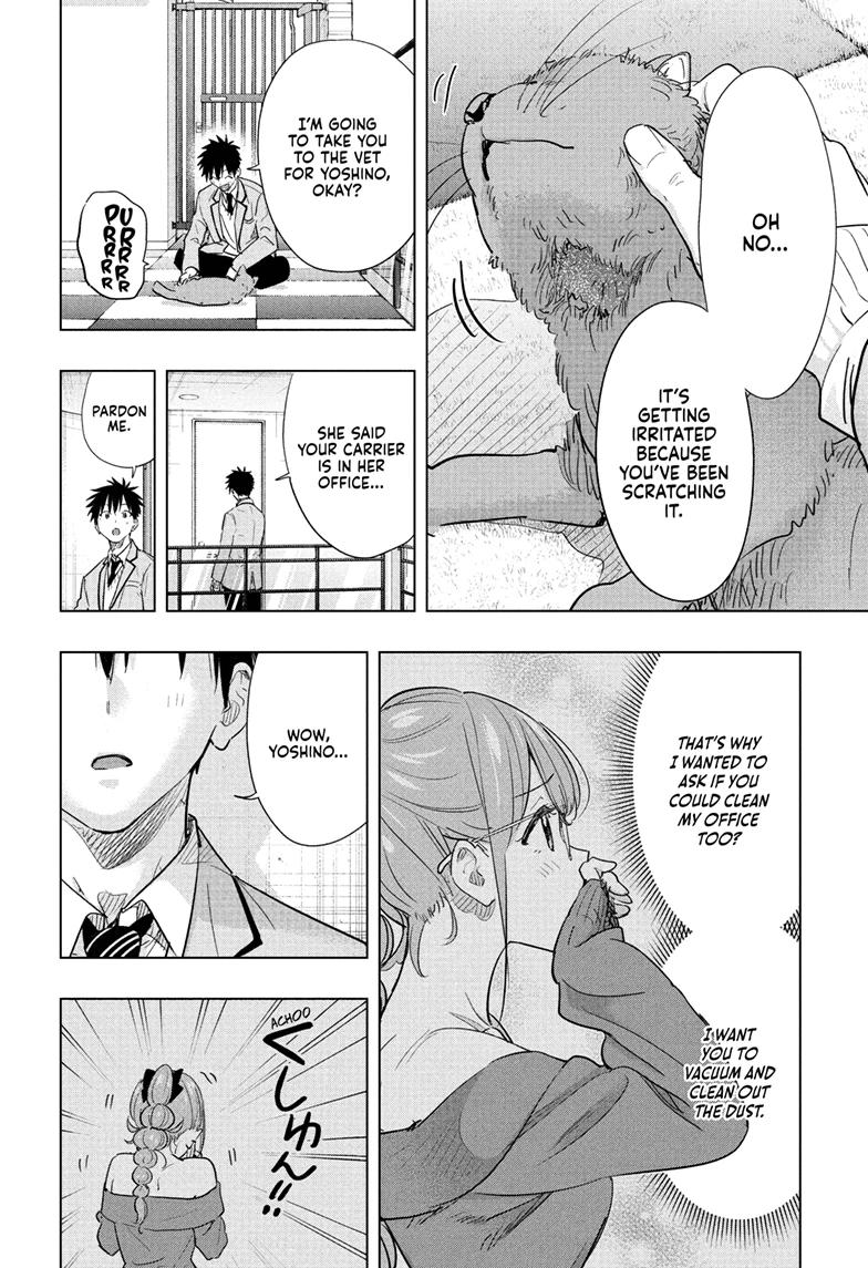 Hima-Ten! Chap 86 - Next Chap 87