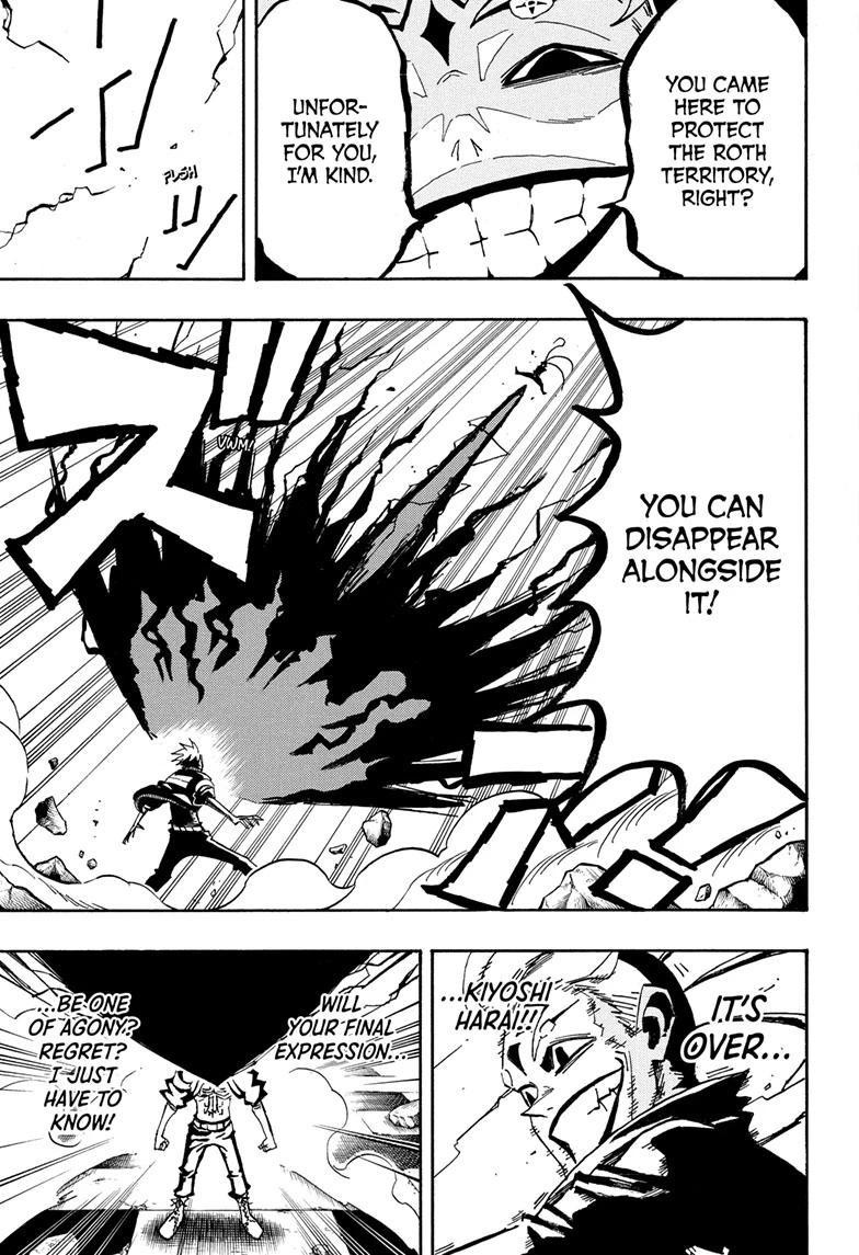 Exorcist no Kiyoshi-kun Chap 88 - Next Chap 89