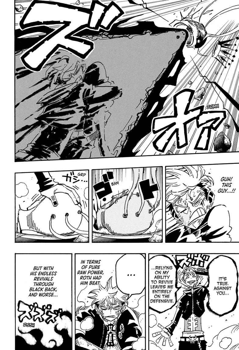 Exorcist no Kiyoshi-kun Chap 88 - Next Chap 89